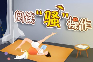 在菲律宾出生的宝宝需要做出生纸双认证吗（出生纸双认证作用）